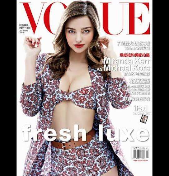 海外のファッション誌の表紙が見たい