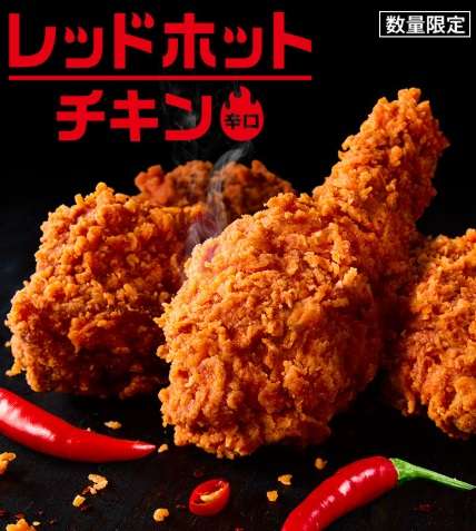 美味しいけどもうちょっとこうだといいなと思う食べ物・飲み物
