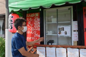 万引き多発し中止に　コロナ禍の無人販売　宇都宮の焼き鳥店