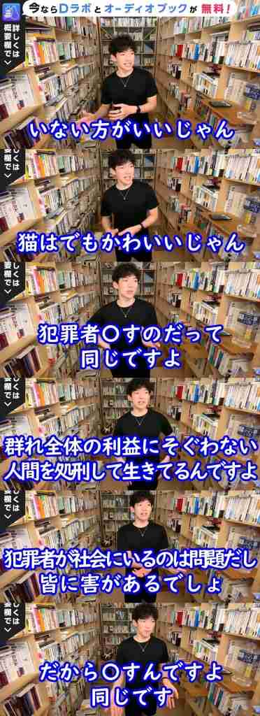 自分の気持ちを抑え込む人