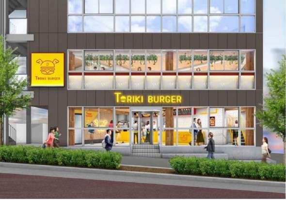 鳥貴族のチキンバーガー専門店「トリキバーガー」メニュー公開、昼は8種のハンバーガー、“朝セット”は6種類
