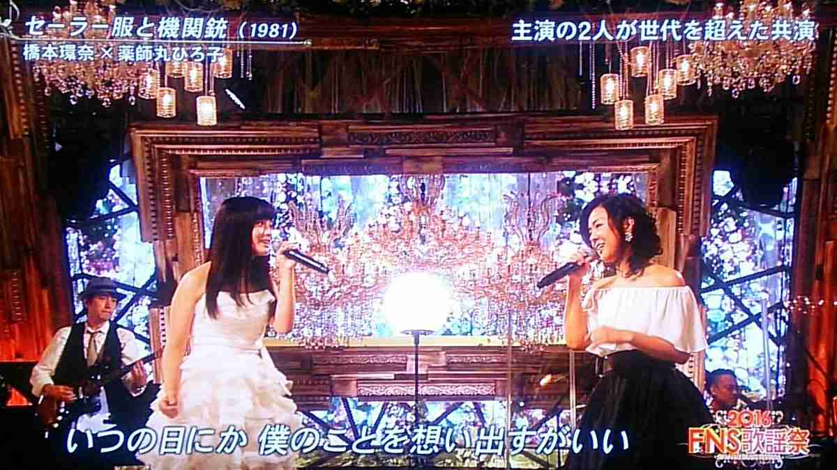 橋本環奈、ホラー映画で主演「目を離せない作品に」 閲覧数1億回突破の『カラダ探し』実写化