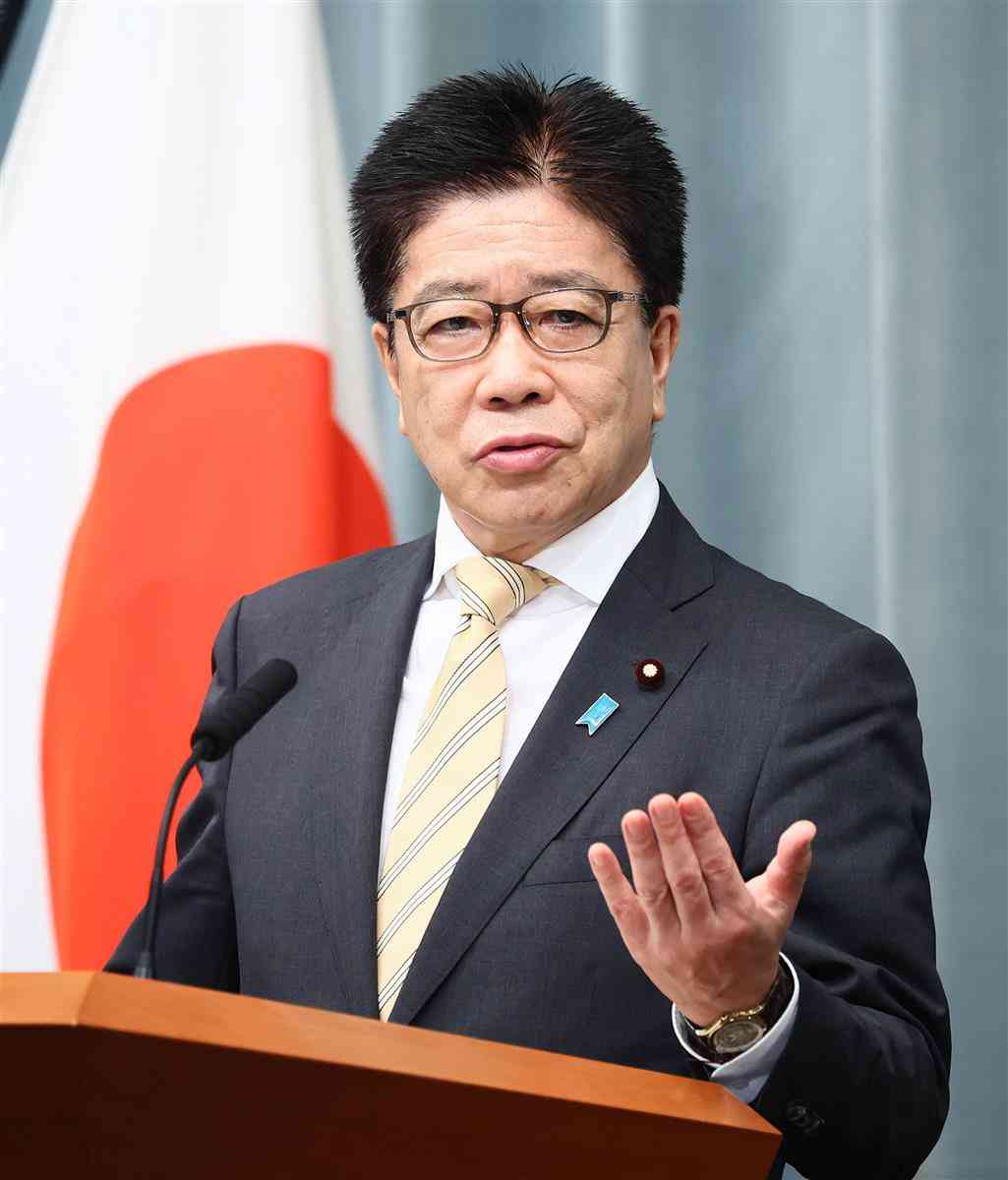 加藤官房長官、ワクチン接種特典を容認 - SankeiBiz（サンケイビズ）：自分を磨く経済情報サイト