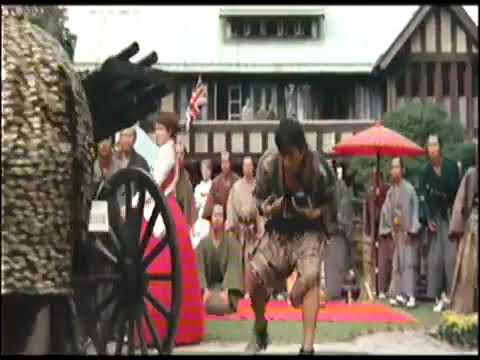 Ronin - YouTube