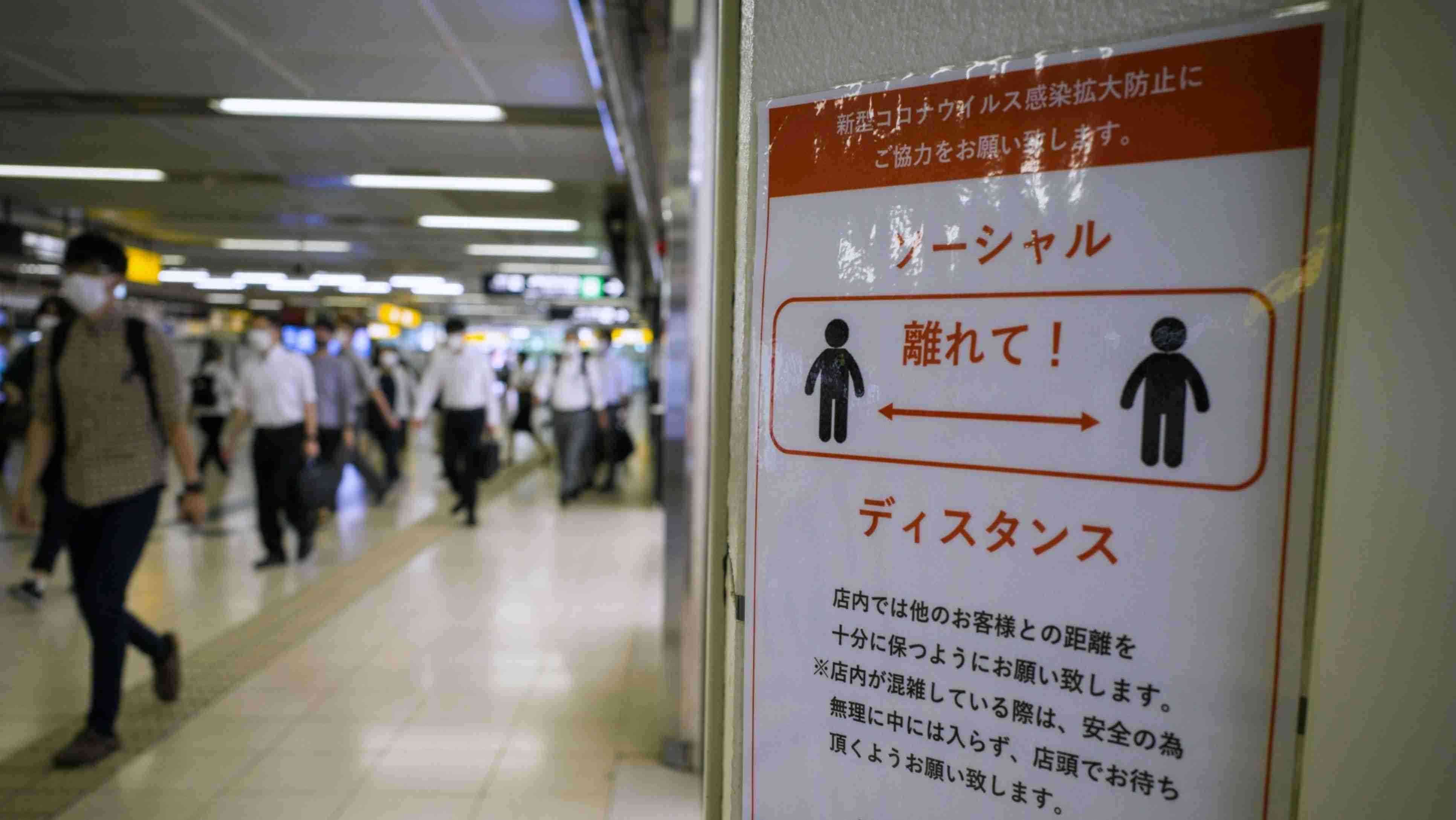 デルタ株対策｢やっていいこと｣と｢ダメなこと｣