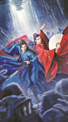 ブロマンス作品は全面禁止へ？“推し活”取り締まり、共産党機関紙の警告が前触れか