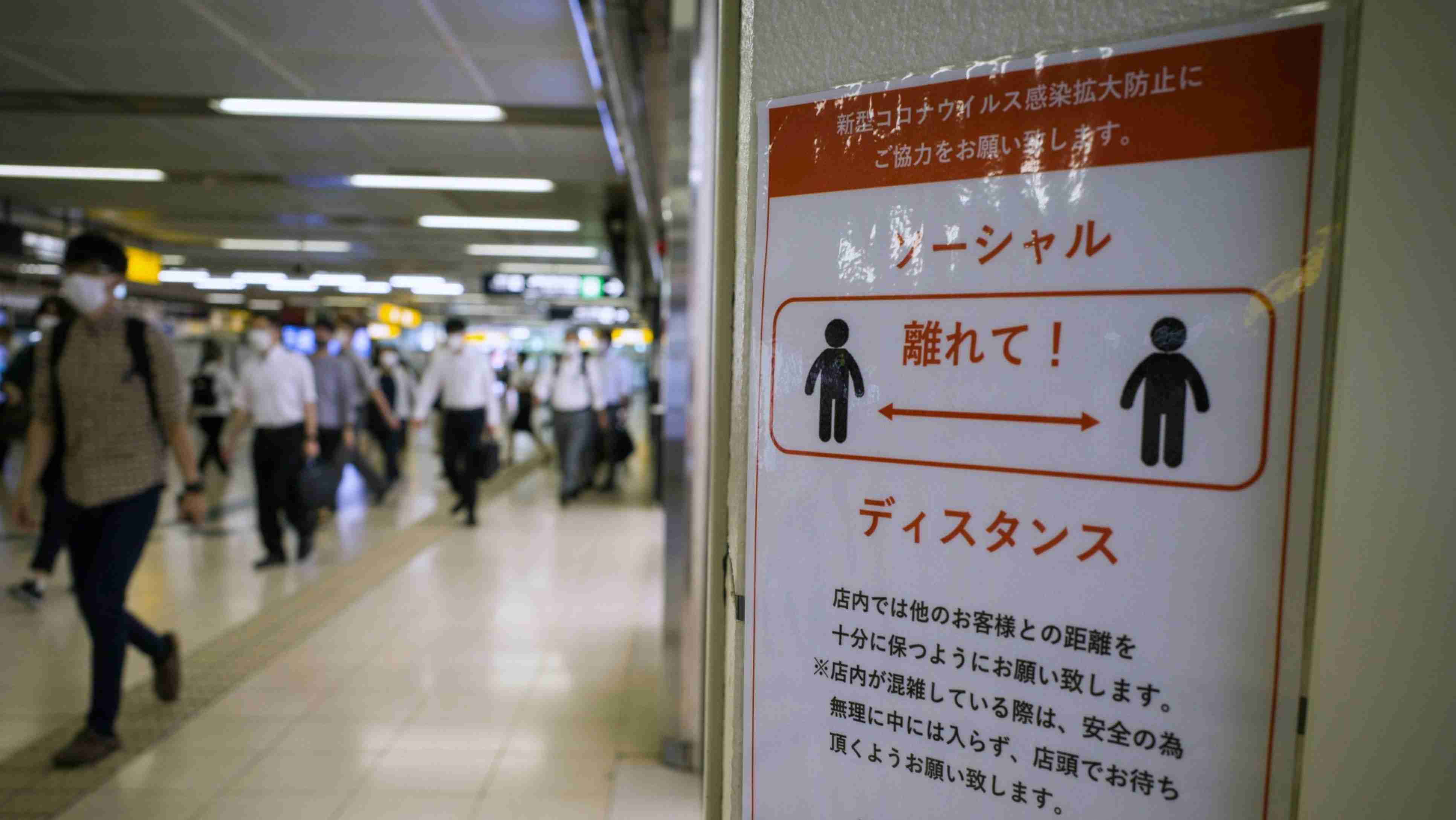デルタ株対策｢やっていいこと｣と｢ダメなこと｣ | The New York Times | 東洋経済オンライン | 社会をよくする経済ニュース