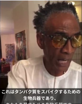 mRNAワクチンを接種すると100％２年後に死ぬ！？アリム博士「mRNAワクチン技術をテストしたとき、ヒト化マウスが2ヶ月後には100％のマウスが死亡。マウスの2ヶ月の寿命は人間の2年の寿命になる」│有限会社　名岐金型