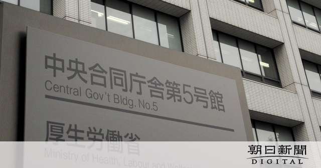ラムダ株感染者と接触可能な人のリスト共有漏れ　厚労省 [新型コロナウイルス]：朝日新聞デジタル