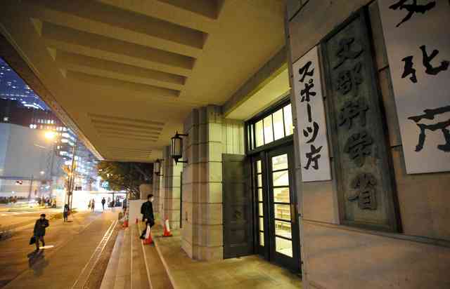 臨時休校の判断基準提示へ　文科省、保健所ひっぱく受け（朝日新聞デジタル） - Yahoo!ニュース