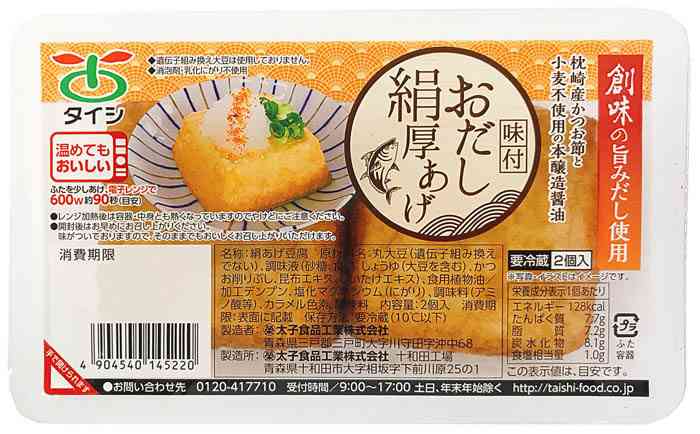 【自炊しない派】食事どうしてますか?