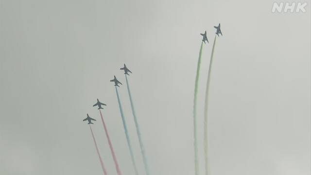 空自 ブルーインパルス 低い高度でカラースモークを不適正使用 | 自衛隊 | NHKニュース