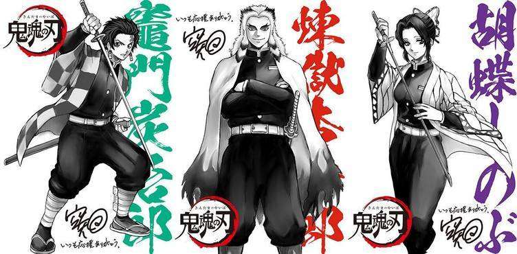 銀魂×テニプリのコラボ付録話題 次号『ジャンプSQ.』両作者の描き下ろしポストカード