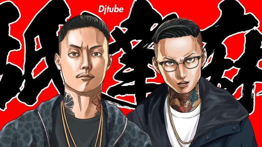 舐達麻（なめだるま）が逮捕された理由と事件のまとめ | Djtube