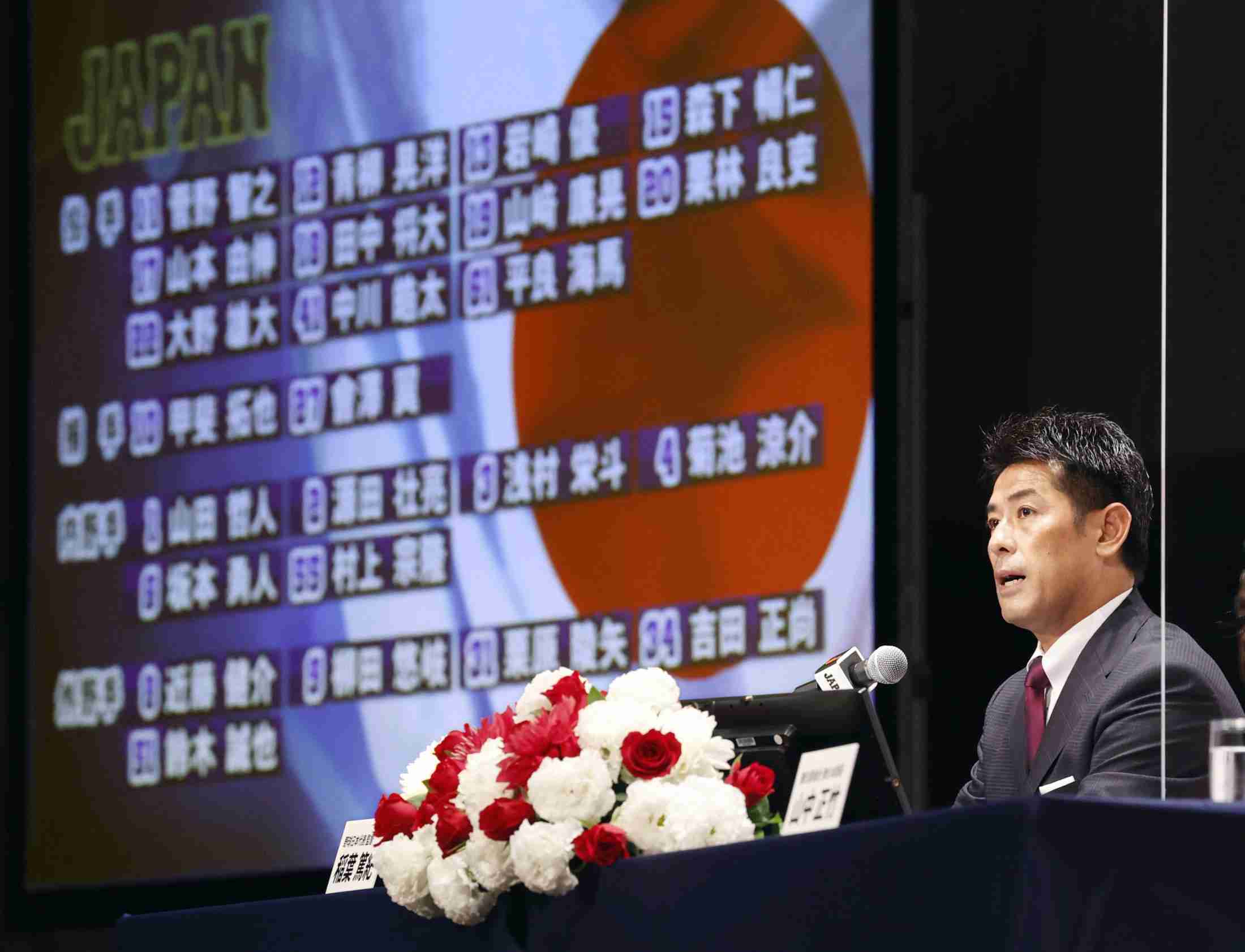 五輪、野球日本代表に報奨金　金メダルで各選手計1千万円に（共同通信） - Yahoo!ニュース