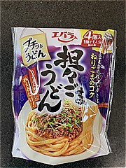 コロナ禍で料理のレパートリー増えた人いますか？