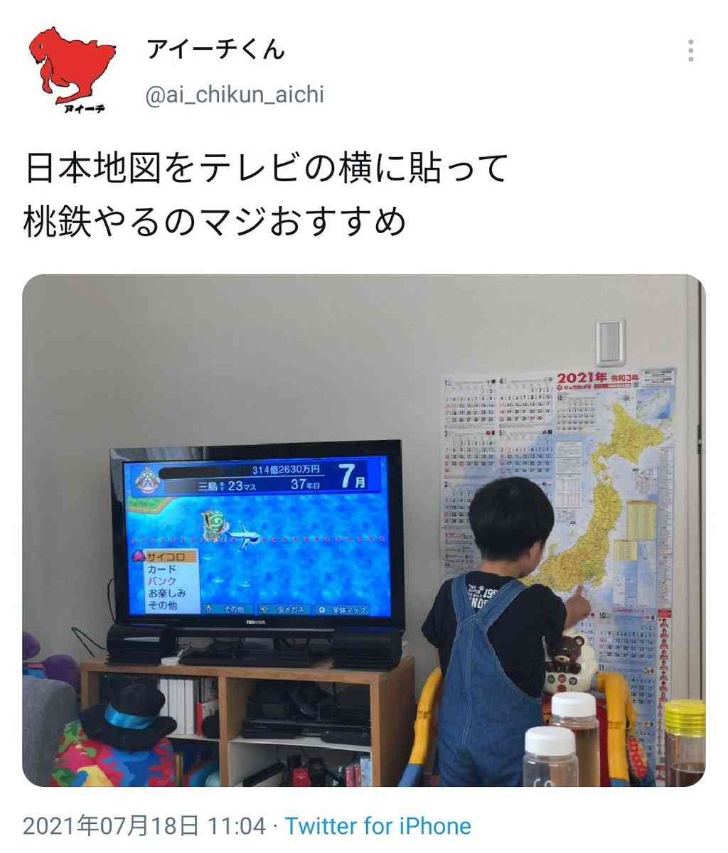 テレ朝・五輪担当の宴会＆転落事故を「報ステ」コメンテーターが番組中に断罪