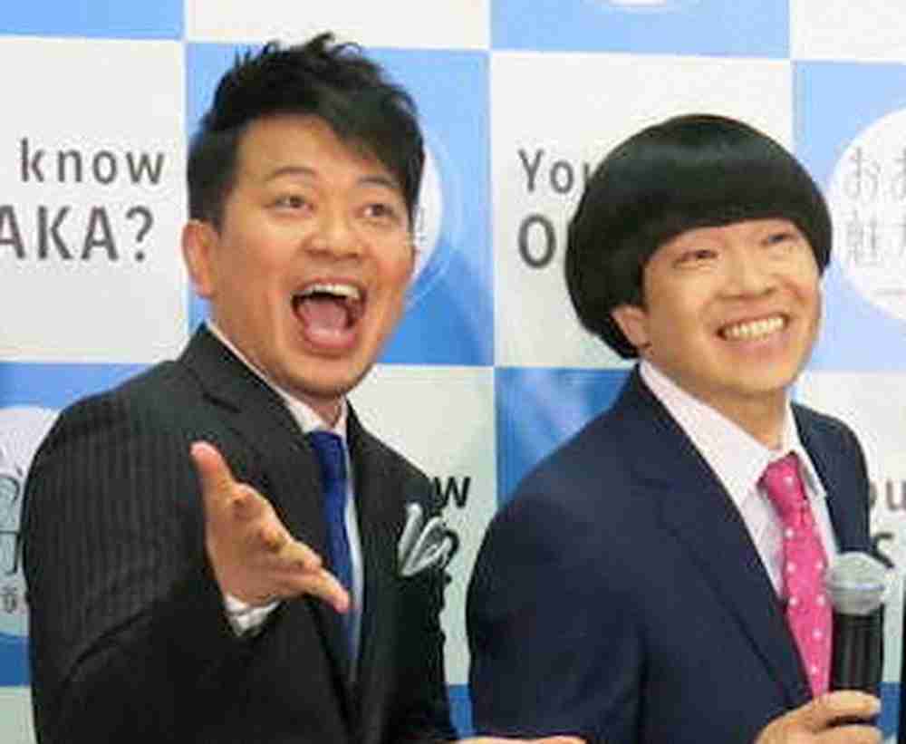 「雨上がり決死隊」が解散　関係者「コンビ継続難しい状況が続いていた」17日中にも発表