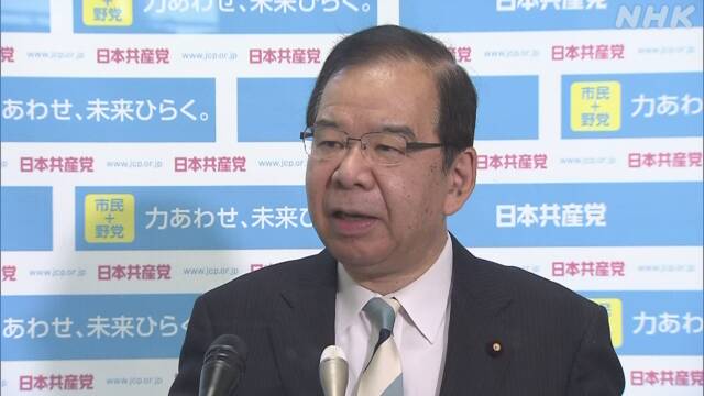 感染急拡大 “パラリンピック中止を” 政府に緊急提案 共産党 | 新型コロナウイルス | NHKニュース