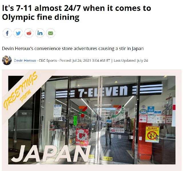 「絶賛」される日本のコンビニ　五輪海外メディアが「死ぬほどおいしい」　重労働など「影」の部分も知って：東京新聞 TOKYO Web