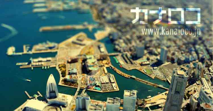 東海道新幹線新横浜駅で人身事故　ダイヤに乱れ  | カナロコ by 神奈川新聞