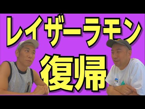 コロナウイルス感染そして自宅療養中のことをお話しします。