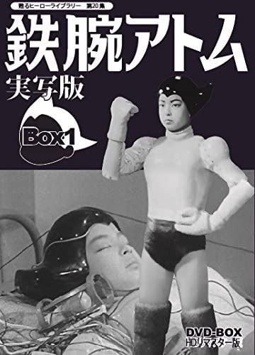 どうして実写化してしまったのかと思った作品