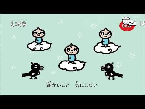 Ｅテレ０６５５  2021 vol 73 - YouTube