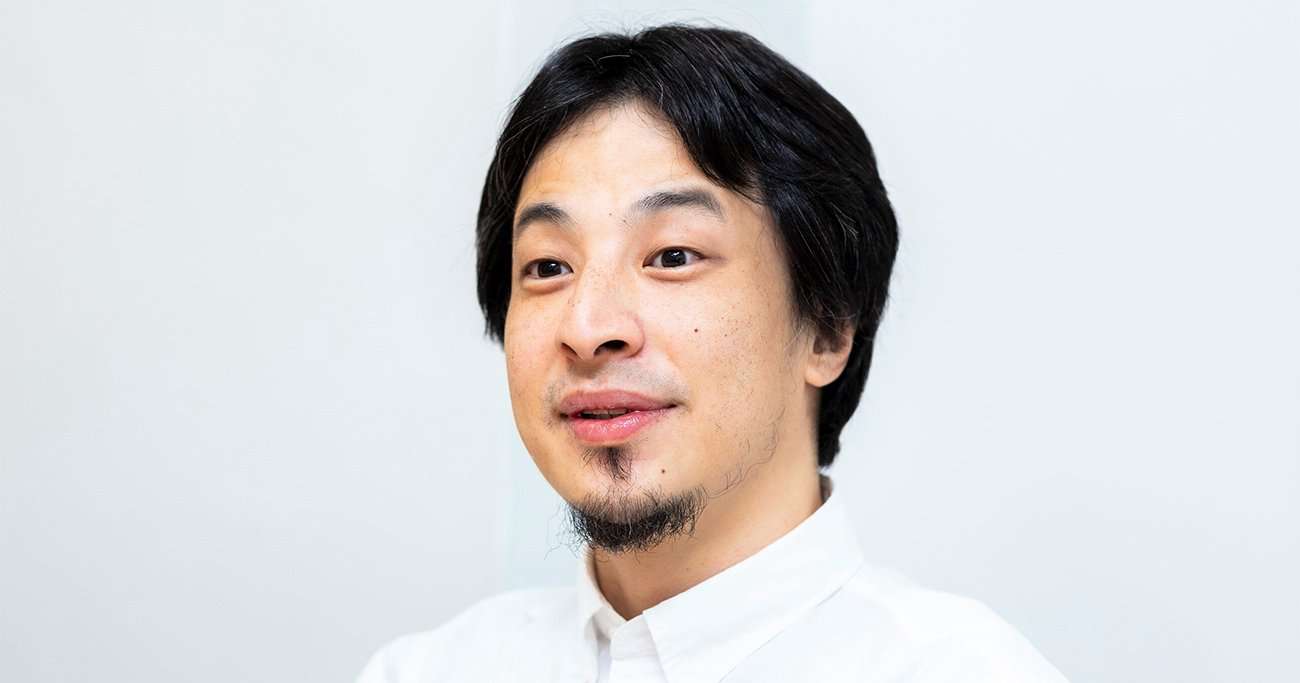 ひろゆきが断言、日本はどんどん安い国になって「アフリカ化」していく | 週刊ダイヤモンド特集セレクション | ダイヤモンド・オンライン