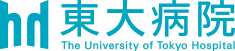 TOPICS｜東京大学医学部附属病院
