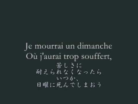 Damia - Sombre dimanche - YouTube