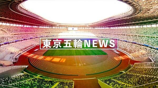 【速報】暑さのため女子サッカー決勝の場所・時間変更 横浜国際総合競技場で午後9時から 男子サッカーも前倒し午後6時からに