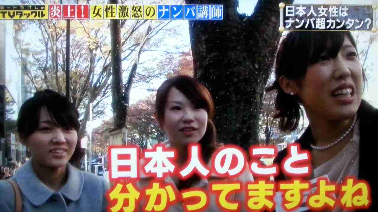日本人スタッフに海外選手メロメロ 選手村が「ナンパ村」になっていた