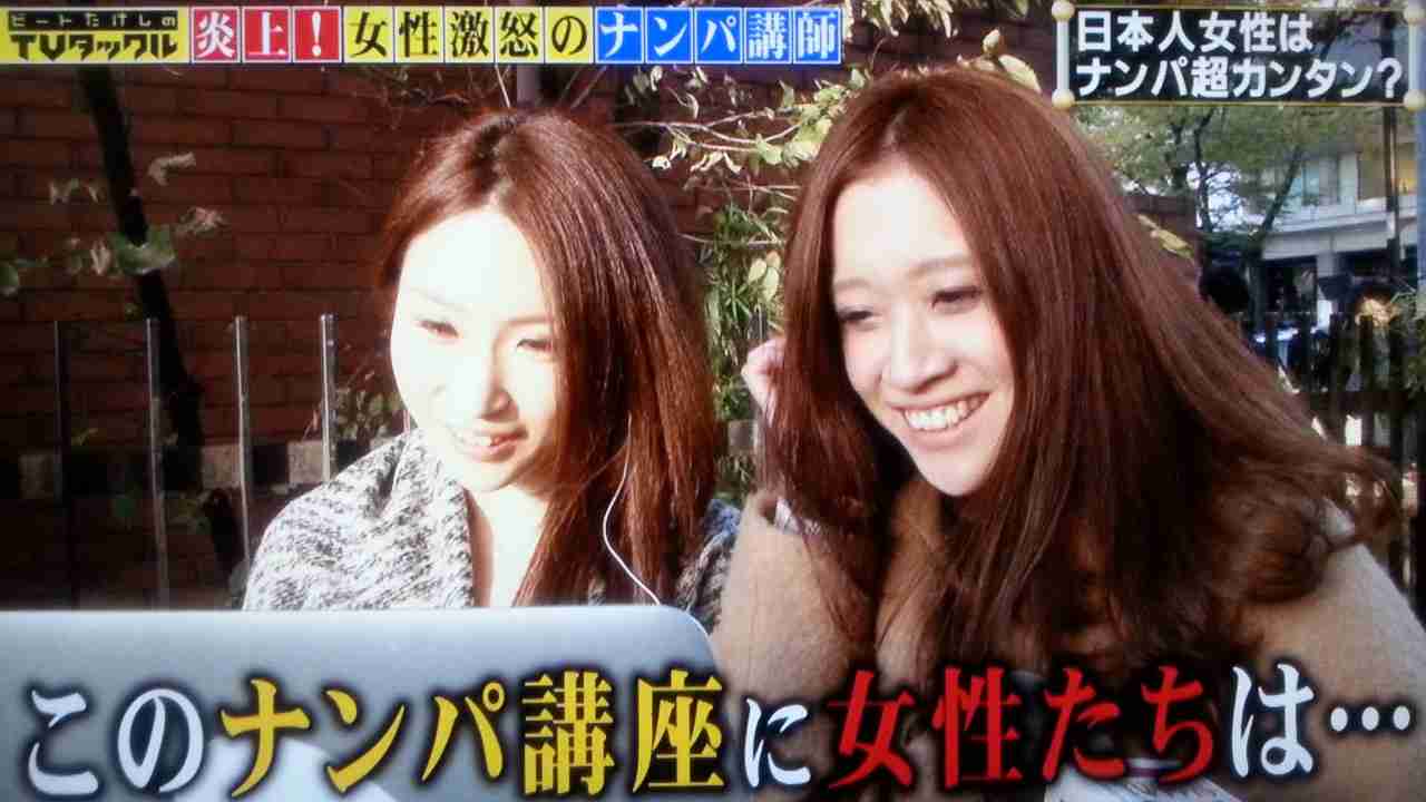 日本人スタッフに海外選手メロメロ 選手村が「ナンパ村」になっていた