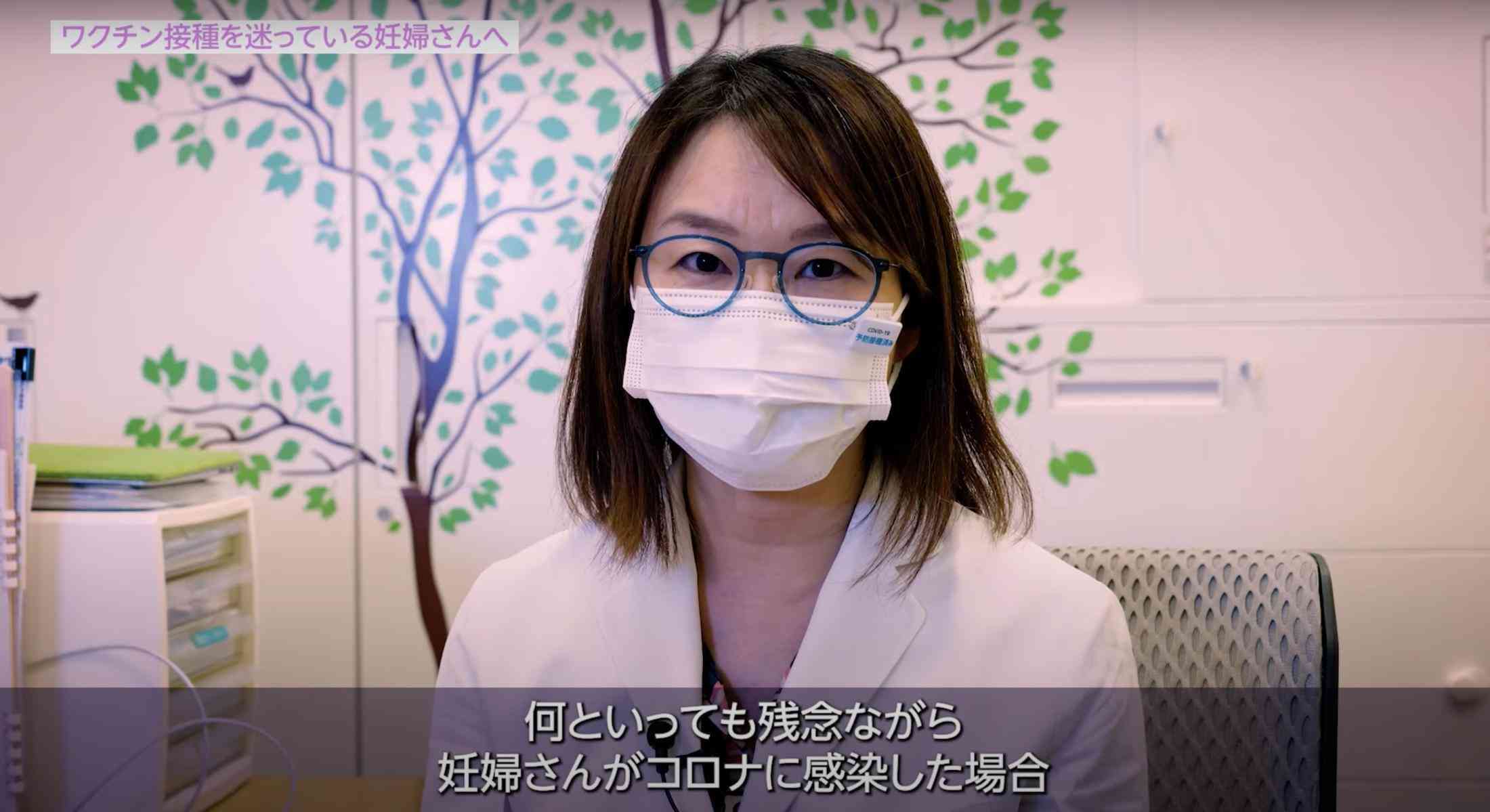 妊婦のコロナ感染経路の「8割」は… 専門家がいま、呼びかけること（BuzzFeed Japan） - Yahoo!ニュース