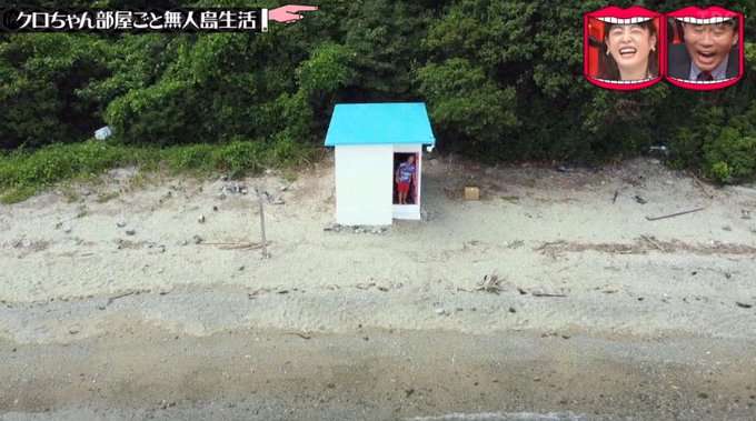『水ダウ』クロちゃん新企画に「危険すぎる」「おもしろ要素が少ない」心配の声相次ぐ