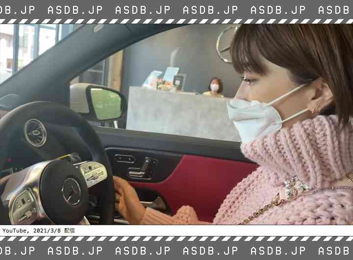 最新ベンツに乗る中川翔子 脱テレビ成功でYouTube収入2000万円以上か