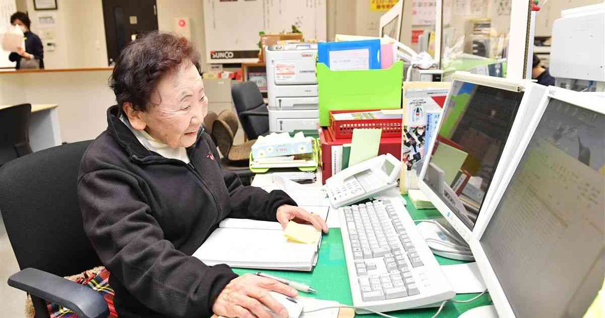 世界最高齢の総務部員は９０歳　エクセル駆使「定年はない」 - 産経ニュース