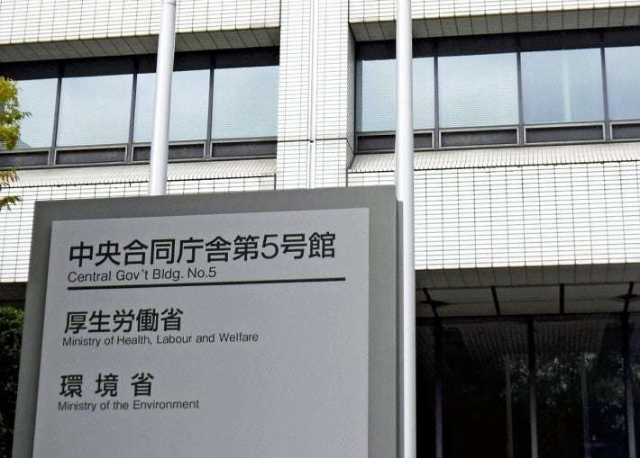 重症化リスクある人のコロナ死亡率、ない人の５倍以上…最も高い慢性腎臓病は１４％ : 医療・健康 : ニュース : 読売新聞オンライン