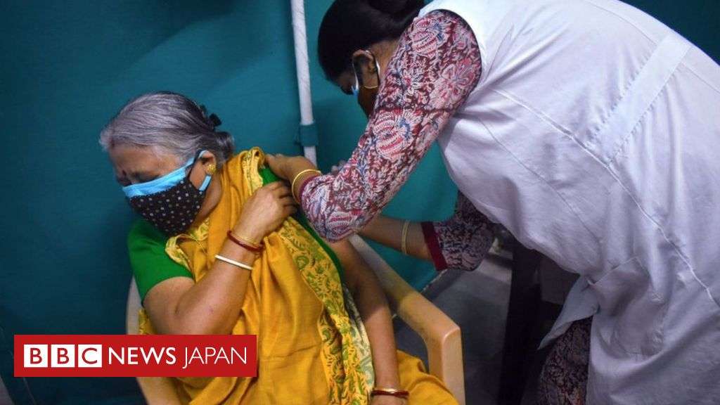 インド、未承認ワクチンを3億回分発注　感染拡大に苦慮 - BBCニュース