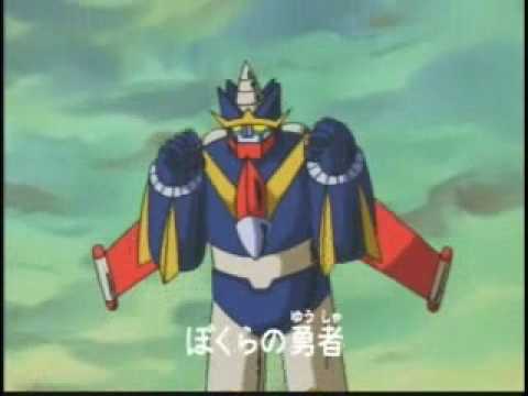 パワーロボ 　君は人でよかったねー - YouTube