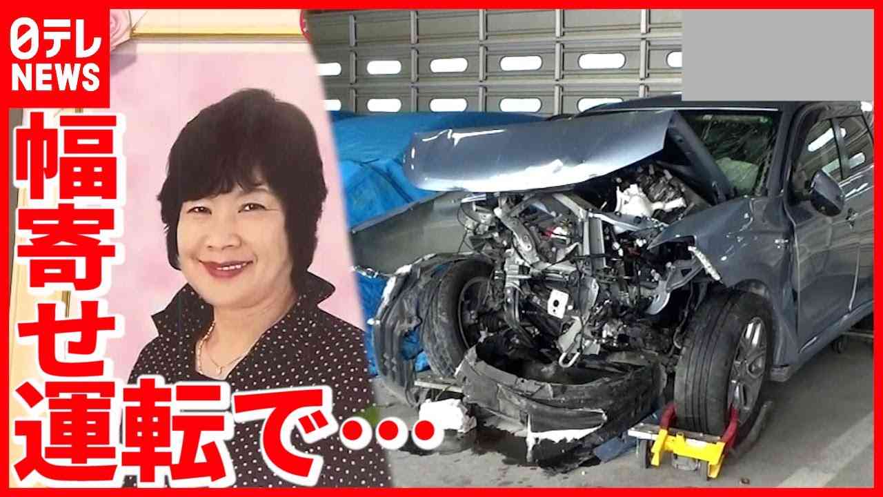 【危険な運転】高速道路で
