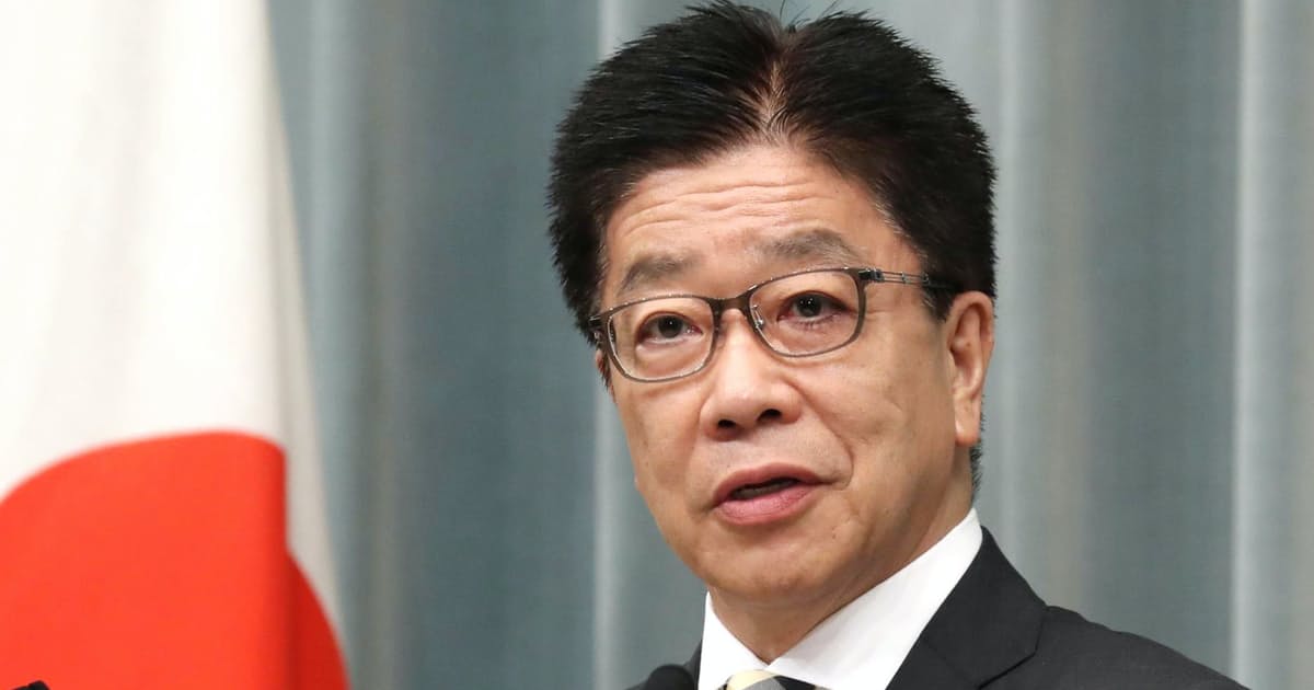 ワクチン2回接種後、行動制限の緩和検討　官房長官: 日本経済新聞