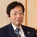 久元喜造（神戸市長） on Twitter: 