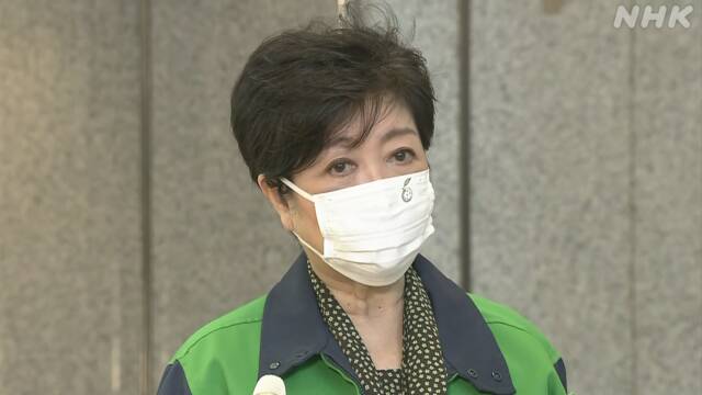 小池都知事 子どもたちのパラ観戦は“予定どおり” 強調 | オリンピック・パラリンピック　大会運営 | NHKニュース