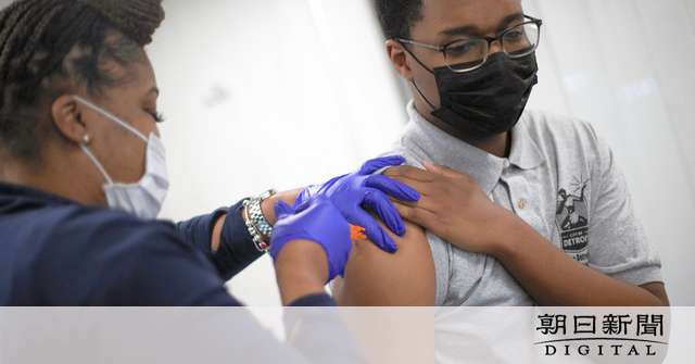 米、3回目のワクチン接種へ　デルタ株拡大でブースター [新型コロナウイルス]：朝日新聞デジタル