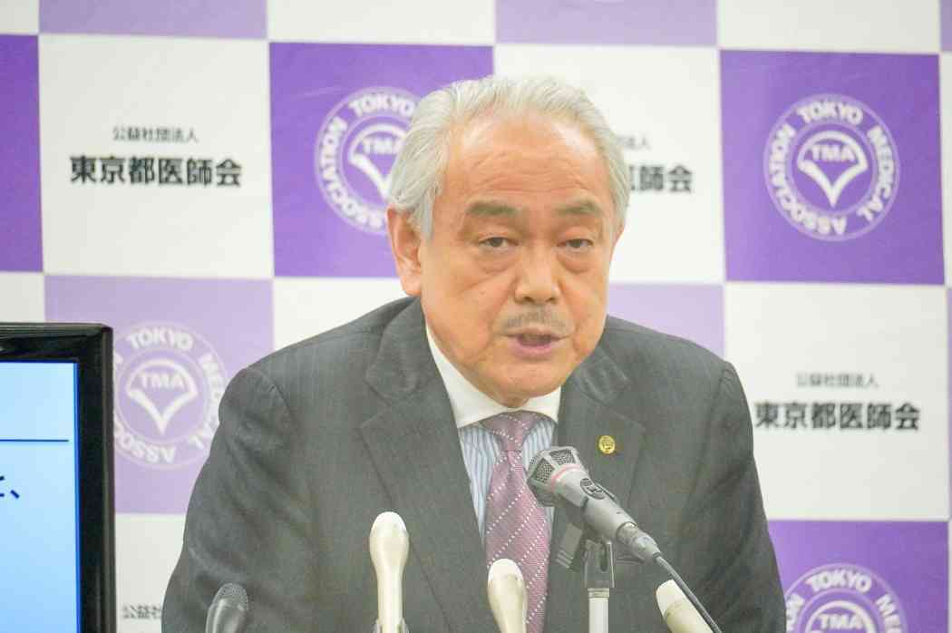 都医師会・尾﨑会長「夜、遊びに行っている方の病気と考える段階ではない」抗体カクテル療法、イベルメクチンにも言及 – TOKYO HEADLINE