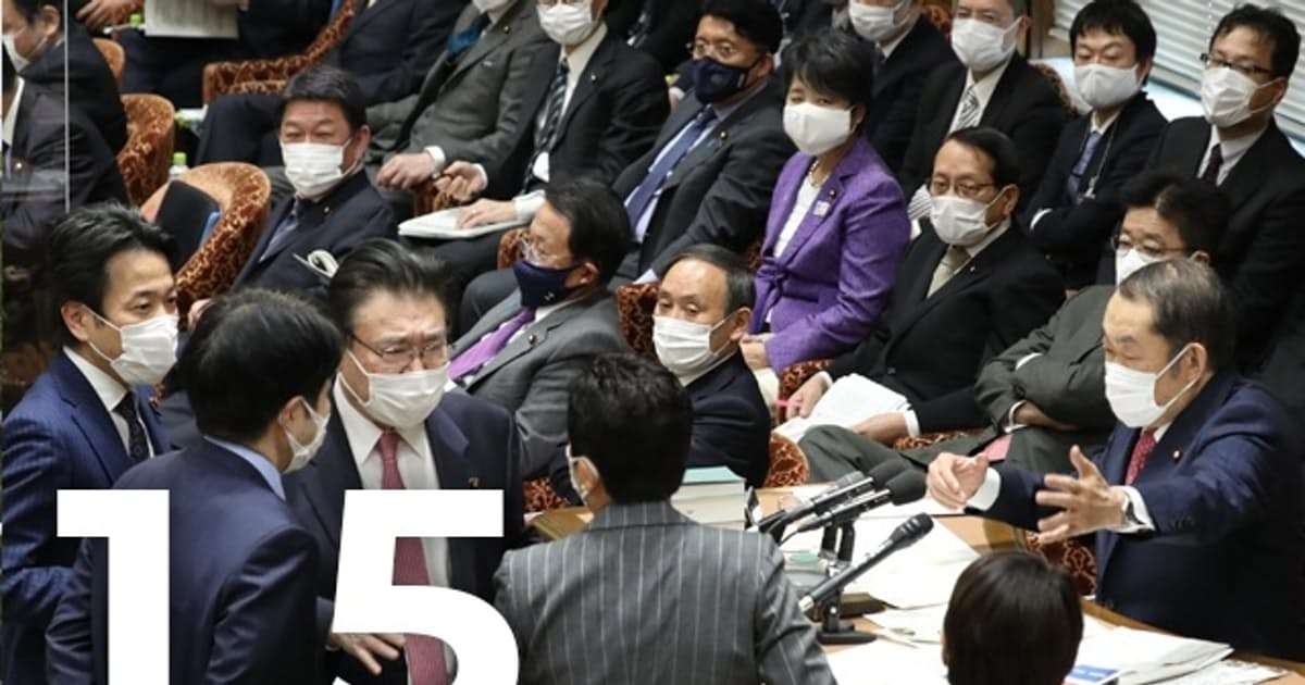 国会議員のコロナ感染率1.5%　日本全体の5倍: 日本経済新聞