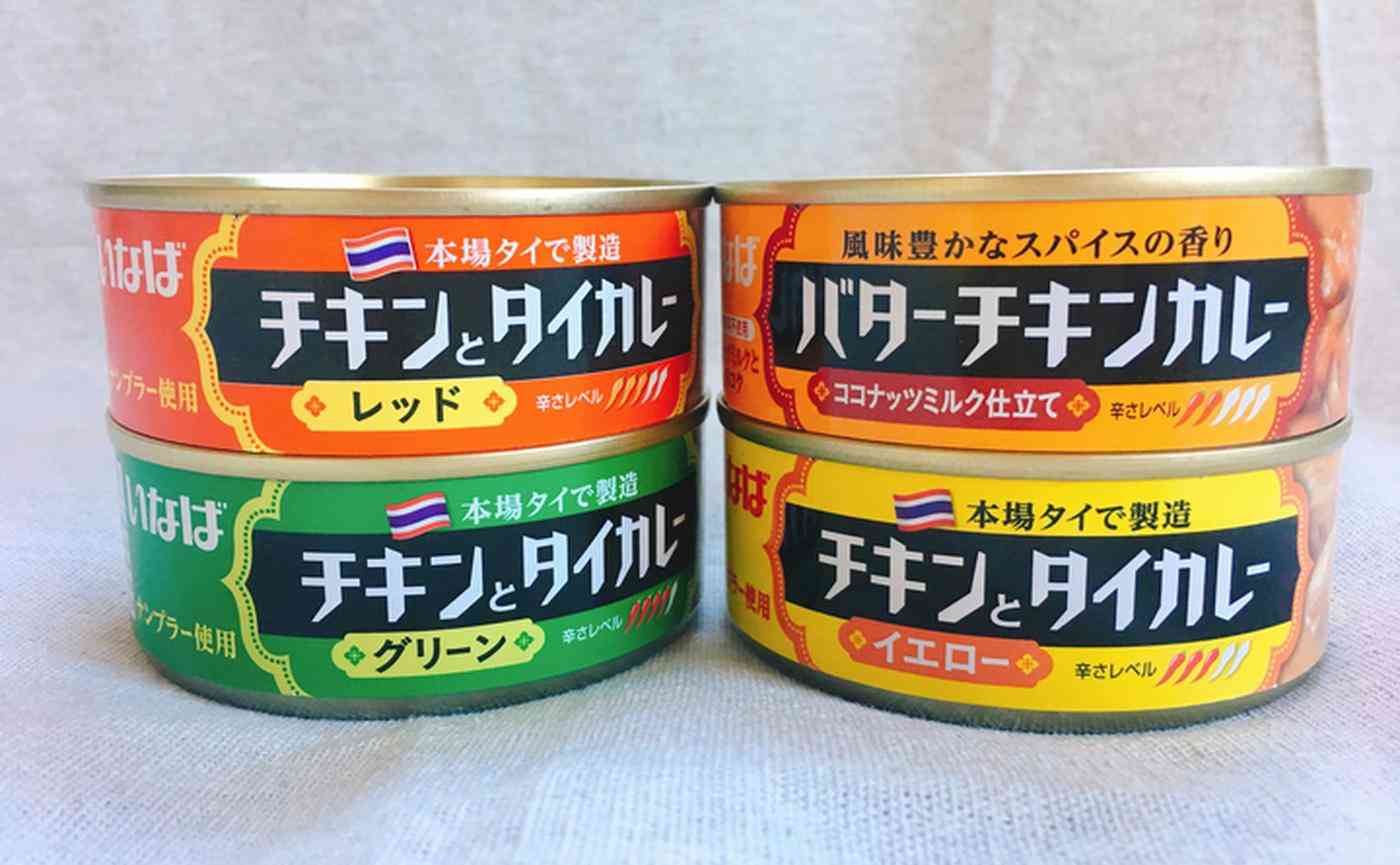 買い物に行きたくない時!夕飯何を作れるかチャレンジ