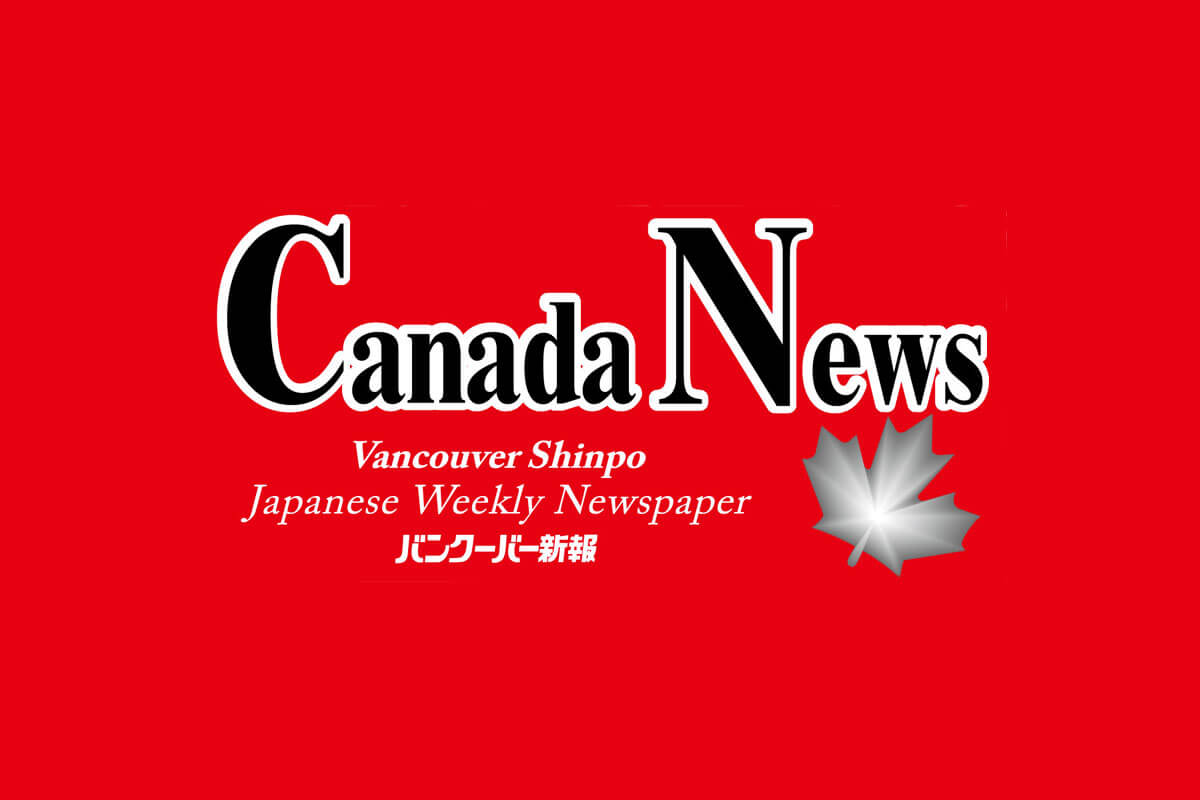 グラフェンマスクに健康被害の可能性 | バンクーバー新報
